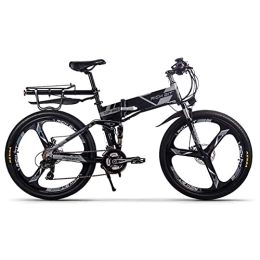 RICH BIT Zusammenklappbares elektrisches Mountainbike RICH BIT RT-860 Faltbares Elektrofahrrad 26", 250 W E-Bike mit austauschbarem 12, 8-Ah-Akku, 21 Geschwindigkeiten, Vollfederung (grau)