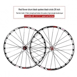 FHGH Mountain Bike Wheel Cycle Wheel MTB Bike Wheel Mountain Bike Wheel 26 / 27.5 Inch Mountain Bike Wheel Set 120 Ring CNC Process Half Carbon Straight Pull Front And Rear Drums Modified