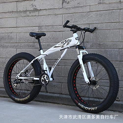 Bicicletas de montaña Fat Tires : backpacke Snow BikeRim Wide Wheel Mountain Bike Adult ATV-Black and White_24 Pulgadas x 15 Pulgadas