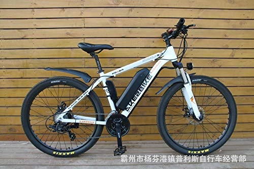 Electric Mountain Bike : cuzona 36V8AH 30km Lithium Battery Bicycle Aluminum Alloy Electric Vehicle 27 Speed Mountain Bike-white