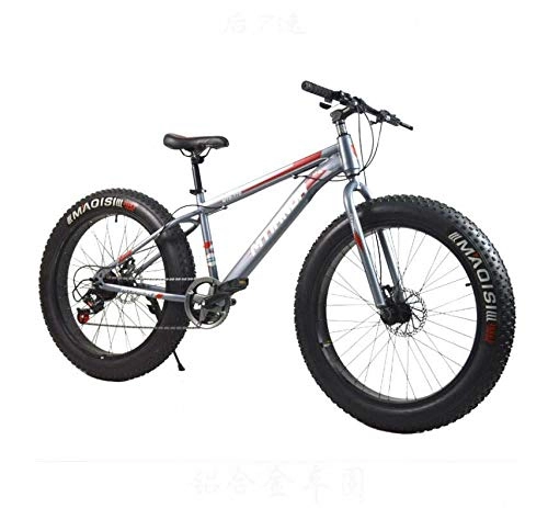 Fat Tyre Mountain Bike : GASLIKE Mountain Bike for Adults, 17-Inch High Carbon Steel Frame, 7-Speed, 26-Inch Aluminum Alloy Wheels, Double Disc Brake, Gray