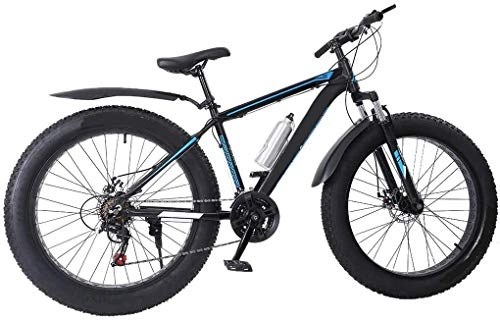 Fat Tyre Mountain Bike : HFM Mountain Bike, 17-Inch / Medium High-Tensile Aluminum Frame, 21-Speed, 26-inch Wheels Fat Tire Mens Mountain Bicycle