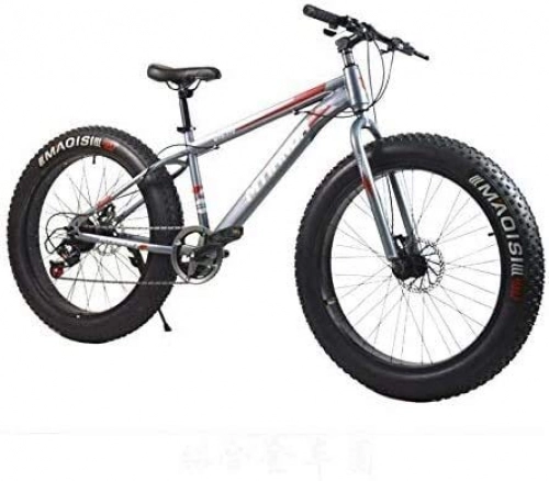 Fat Tyre Mountain Bike : QZ Mountain Bike for Adults, 17-Inch High Carbon Steel Frame, 7-Speed, 26-Inch Aluminum Alloy Wheels, Double Disc Brake, Colour:Blue (Color : Grey)