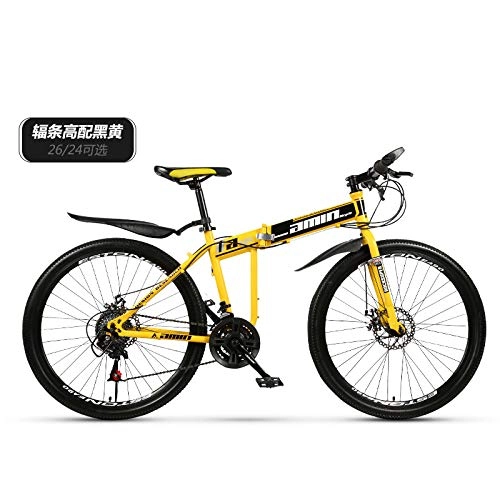 Folding Mountain Bike : FEIFEImop 25 Inches (about 65 Cm) Folding Mountain Bike Tires, With Front Suspension Forks, 24-speed Gearbox, Mechanical Disc Brakes, Can Be Used In Urban And Rural Areas