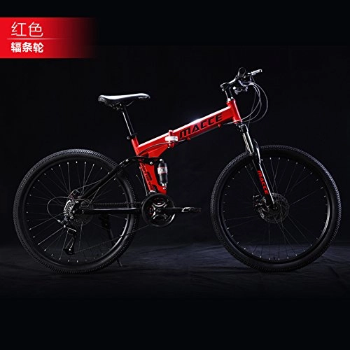 Folding Mountain Bike : HUAHUADP Folding Mountain bike, 21 speed Foldable Bicycle 24-inch Male female students foldable bike Shift Double shock absorber Commuter Dual disc brakes for Adult -D 165x94cm(65x37inch)