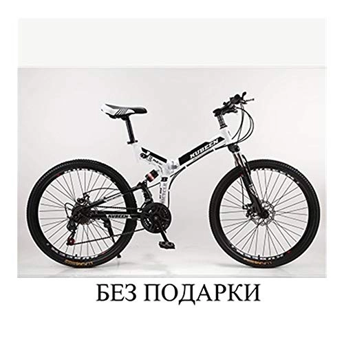 Folding Mountain Bike : NoraHarry Flower 26-inch Steel 21-speed Bicycle Dual Disc Brake Variable Speed Road Bike Racing Love sports (Color : White, Size : 26Inch21speed)