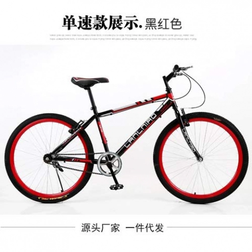 Mountain Bike : Mountain Bikes Comfort Handlebar Unisex Adult Road Bicycle Double Disc Brake Country Gearshift MTB Bike (Red, 27 Speed)