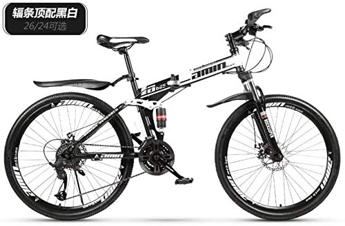 Zusammenklappbare Mountainbike : NENGGE Kleiner tragbarer Fahrrad, Kohlenstoffstahl Falten Langlauf- Fahrrad, 27-Gang-Getriebe Doppelscheibenbremse Fahrrad, vollgefederte Mountainbike (Color : White, Size : 24'' 3-Spoke Wheel)