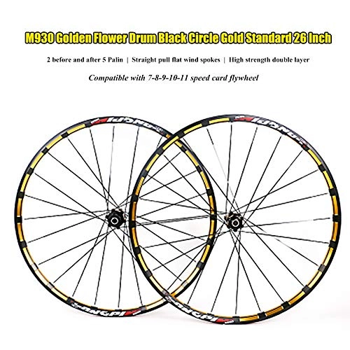Mountain Bike Wheel : Mountain bike wheel set, Silver Alloy ATB 7-11 Speed Freewheel Hub Rear Wheel Complete set of drums modified 120 (26 Inch)