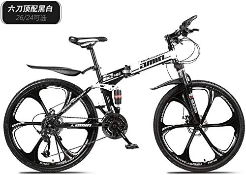 Vélos de montagne pliant : NENGGE Montagne Vélo pliant montagne vélo bicyclette 21 vitesses 27 vitesses à double amortisseur roue intégré pliage hors route (Color : White)