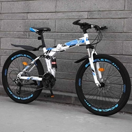 DFKDGL Mountain Bike pieghevoles DFKDGL - Monociclo con ruota in lega di alluminio, 45, 7 cm, con cuscinetti ad alta silenziosità e monociclo con tubo antiscivolo zigrinato per bicicletta, per principianti, monociclo rosso