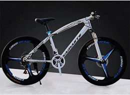 CSS Bicicleta CSS Bicicleta de montaña de una rueda de 26 pulgadas, velocidad 7 / 21 / 24 / 27, absorcin de choque de doble disco, hombres, mujeres, estudiantes, blanco, 27 7-14