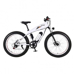 KUSAZ Bike KUSAZ Electric mountain bike, 350W 26 inch electric bike, equipped with detachable 48V / 10AH lithium-ion battery, lockable front fork, suitable for adults-white