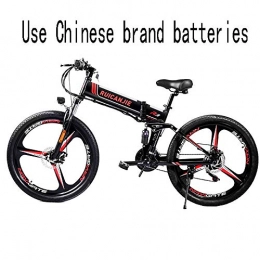 cuzona Folding Electric Mountain Bike cuzona 48V standard electric bicycle folding R3 lithium assisted mountain bike national cross-country variable speed 26-inch walking-CN_48V_10A_500W