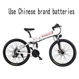 cuzona Folding Electric Mountain Bike cuzona 48V standard electric bicycle folding R3 lithium assisted mountain bike national cross-country variable speed 26-inch walking-CN_48V_10A_800W