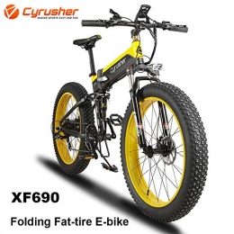 Cyrusher Folding Electric Mountain Bike Cyrusher XF690 500W 48V 10AH 7 Speeds Folding Electric Fat Bike (yellow)