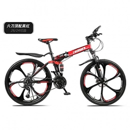 backpacke 26 inch off-road mountain bike bicycle folding mountain bike-Six-cutter wheel w_26 inches x 17 inches