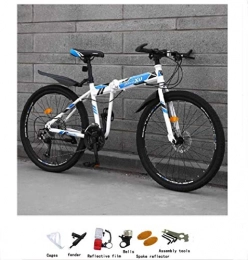 BLCVC Bike BLCVC Folding bicycle 21-speed mountain bike adult men and women go to school wagon foot-operated spring fork soft tail frame 24 / 26 inch
