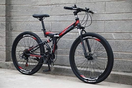CAI-HAI 24 inch mountain bike spoke wheel carbon fiber mountain bike 21 gear lever folding frame shock absorption mountain bike