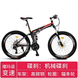 cuzona Folding Mountain Bike cuzona Bicycle 24 speed variable speed double disc brake double shock absorber folding mountain bike for men and women student bike for adults-21 speed_Spoke wheel black red [folding]_26 inches