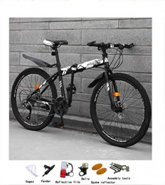 GUI Folding Mountain Bike Folding bicycle 21-speed mountain bike adult men and women go to school wagon foot-operated spring fork soft tail frame 24 / 26 inch