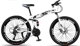 DPCXZ Bike Folding Mountain Bike 24 Inch for Men Women Adults High-Carbon Steel MTB Bicycle Outdoor Exercise Foldable Road Bikes with 21 Speed Dual Disc Brakes Full Suspension Non-Slip White, 24 inches