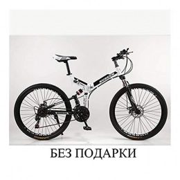 NOLOGO Folding Mountain Bike NoraHarry Flower 26-inch Steel 21-speed Bicycle Dual Disc Brake Variable Speed Road Bike Racing Love sports (Color : White, Size : 26Inch21speed)