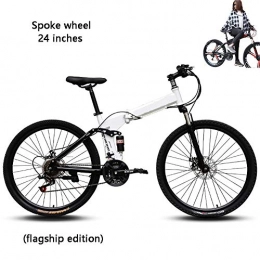 YGWL Bike YGWL Folding Bicycle, MTB Bicycle 21 Speed Steel Frame Dual Disc Brake Folding Bike Environmental Suitable for Outdoor Riding Daily Use, White, 24inches
