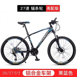 cuzona Bike cuzona Mountain bike 27-speed / 30-speed variable-speed integrated wheel off-road bicycle student racing adult men and women bicycles-27 speed_27 speed high with black and blue_26 inches