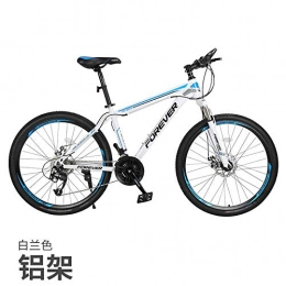 cuzona Bike cuzona Mountain bike bicycle male shift adult female bicycle young student shock absorption off-road racing-24 speed_Spoke wheel white blue aluminum frame_26 inches