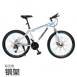 cuzona Mountain Bike cuzona Mountain bike bicycle male shift adult female bicycle young student shock absorption off-road racing-24 speed_Spoke wheel white blue steel frame_26 inches