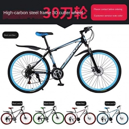 Dafang Mountain Bike Dafang Mountain bike shock absorber bicycle 26 inch disc brake 21 speed student car adult bicycle mountain bike-Carbon steel 30_26 inch v brake