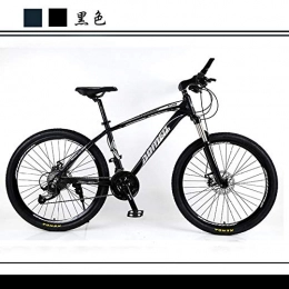 hmmsw Off-road mountain bike 26 inch mountain bike 27 variable speed dual disc brake mountain speed hard frame bicycle-black_26 inches x 19 inches