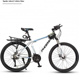QZ Mountain Bike QZ Mountain Bike Bicycle, PVC And All Aluminum Pedals, Aluminum Alloy Frame, Double Disc Brake, 26 Inch Wheels, 21 / 24 / 27 / 30 Speed, Spoke Wheel (Color : B, Size : 23speed)