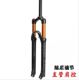 newolfend Mountain Bike Fork newolfend MTB Fork 26inch Mountain bikes Suspension Fork Bicycle Air Forks Supention Fork 26 inch A